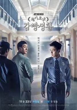 电视剧归途列车更新