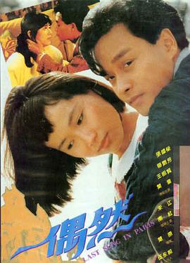 影视资讯 选片方法论
