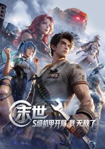 手机免费在线观看高清影视技巧